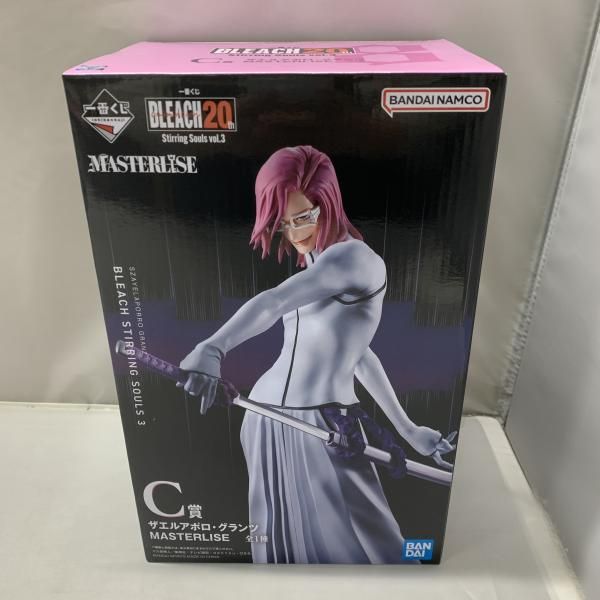 バンダイ ザエルアポロ グランツ 一番くじ BLEACH ブリーチ Stirring Souls vol.3 MASTERLISE C賞 15