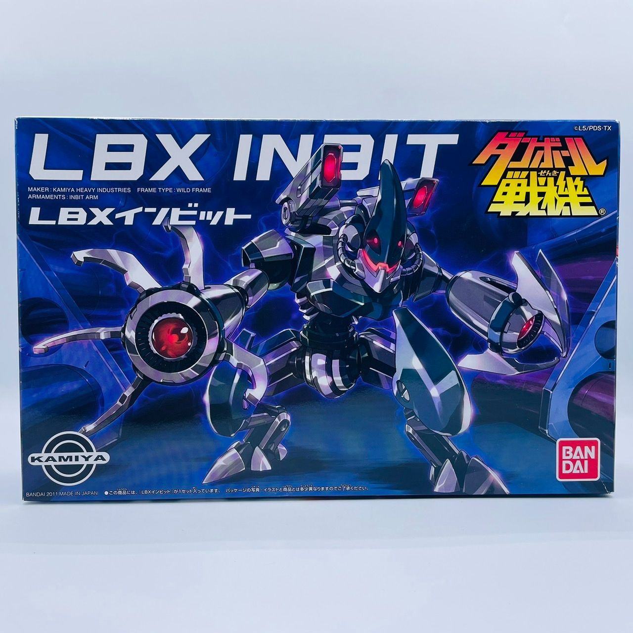 1/1 ダンボール戦機 LBX 007 インビット プラモデル - メルカリ