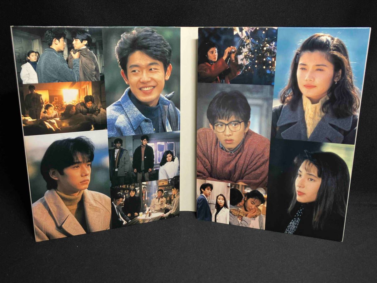 あすなろ白書 ディレクターズ・カット完全版 DVD-BOX〈4枚組