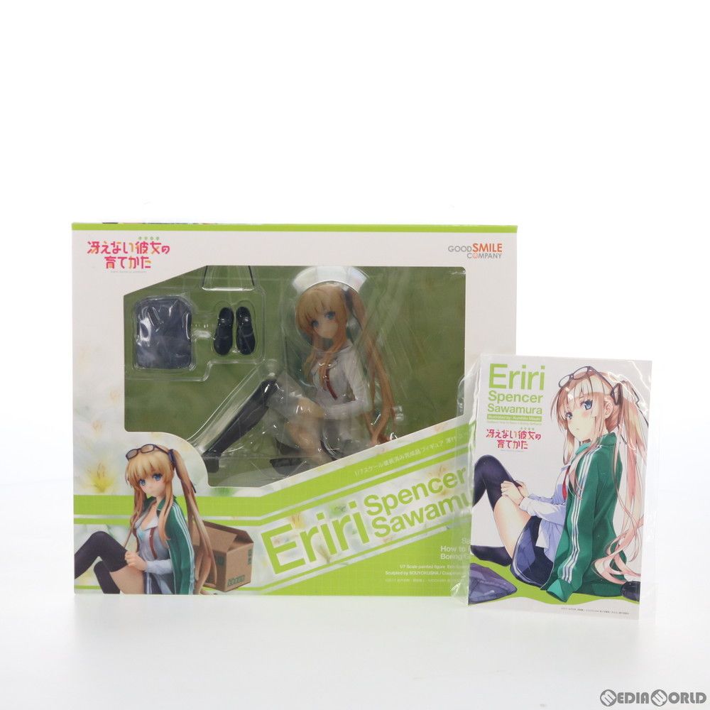 GOOD SMILE COMPANY - ポストカード付属 澤村・スペンサー・英梨々(えりり) 冴えない彼女の育てかた 1/7 完成品 フィギュア グッドスマイルカンパニー Amazon | T.M.Revolution/冴えない彼女の育てかた♭ 澤村