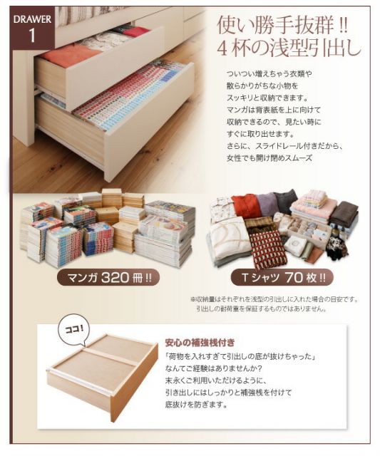 未使用】1980年頃「松花」3本呉竹精昇堂主造(2516) 未使用】1980