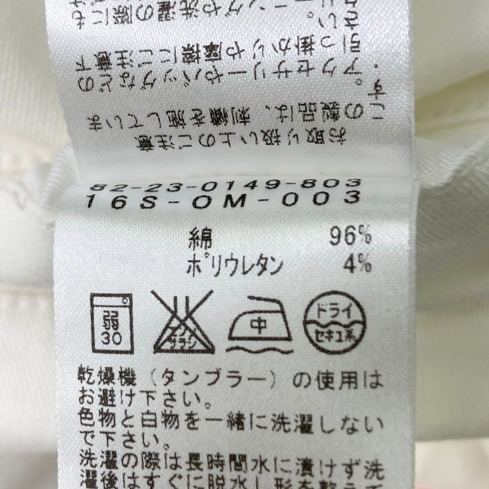 サイズ：XL BEAMS GOLF ビームスゴルフ ストレッチ ロングパンツ