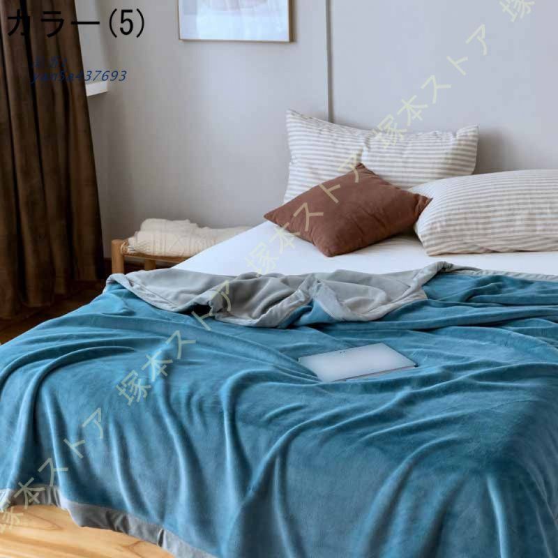 吸湿発熱 丸洗いOK