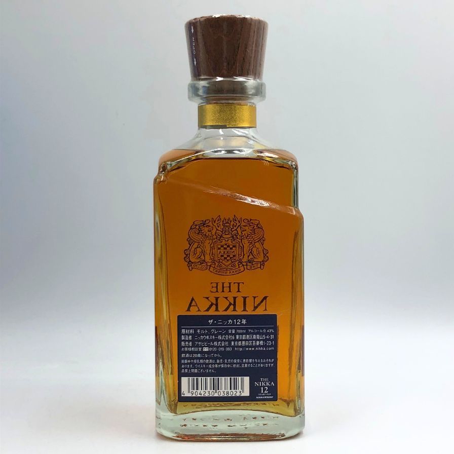 NIKKA
