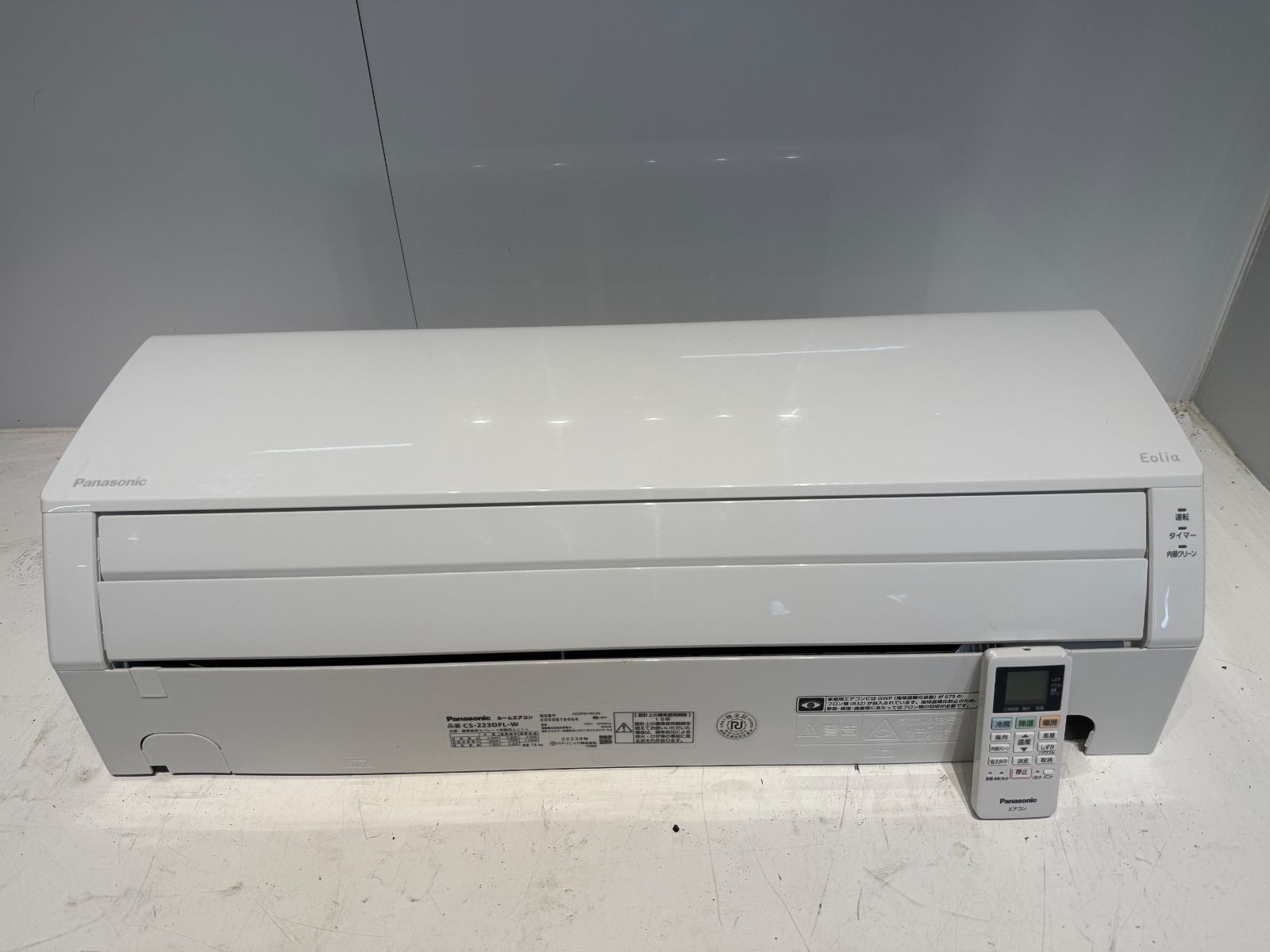 229　Panasonic　2023年製エアコン　6～8畳用 229 Panasonic 2023年製エアコン 6～8畳用 決まりました