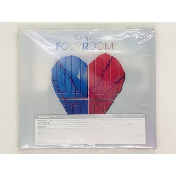 CD Flumpool FOUR ROOMS / フランプール アルバム 初回限定盤 新品未