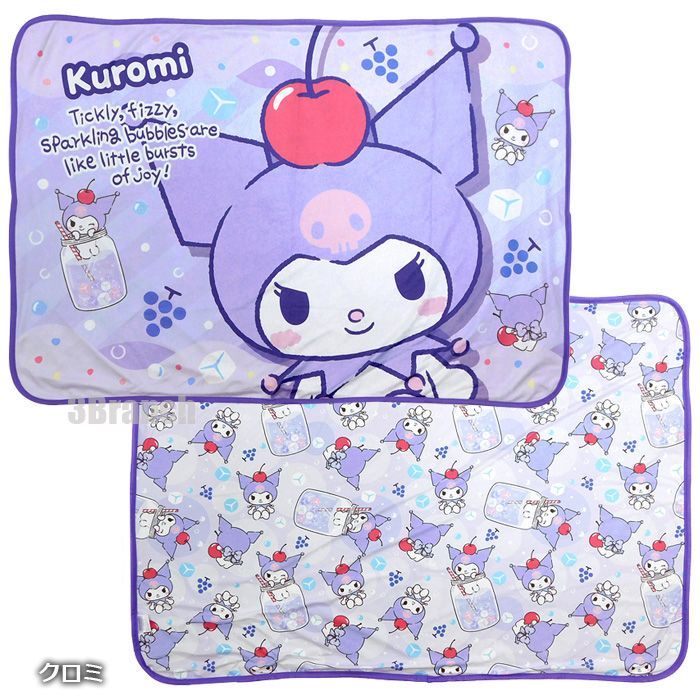 新品！サンリオ　クロミ　シナモン　マイメロ　キティ　冷感ケット　タオルケット 新品！サンリオ クロミ マイメロ シナモン キティ 冷感ケット