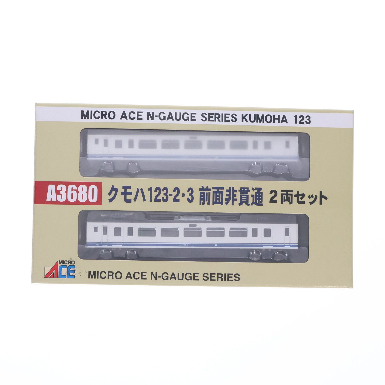 マイクロエース Nゲージ クモハ123-2・3 前面非貫通 2両セット A3680 鉄道模型 電車 Amazon | マイクロエース Nゲージ クモハ123-2・3 前面非貫通 2