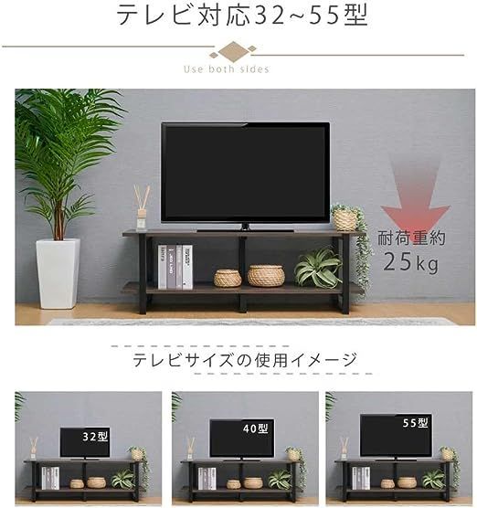 テレビ台 ローボード tv台 テレビラック テレビボード 家具 日本製