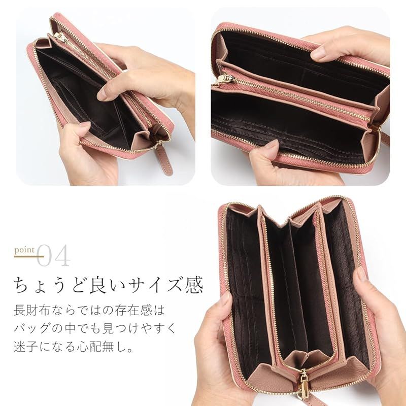 長財布 ロングウォレット