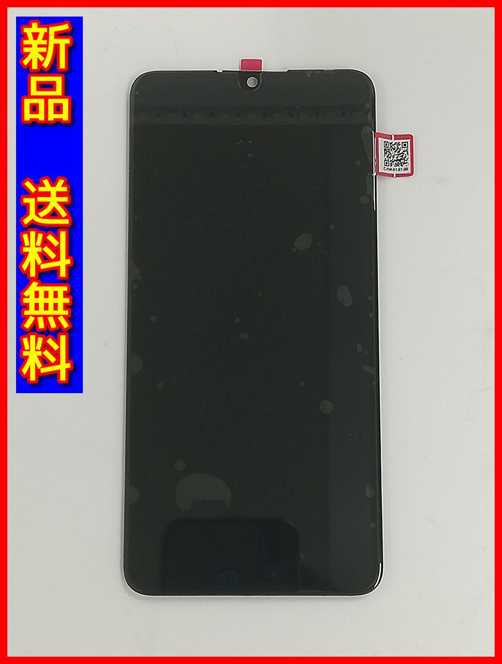 CUSTYPE ブラック iPhone17ケース ショルダーストラップ4点セット