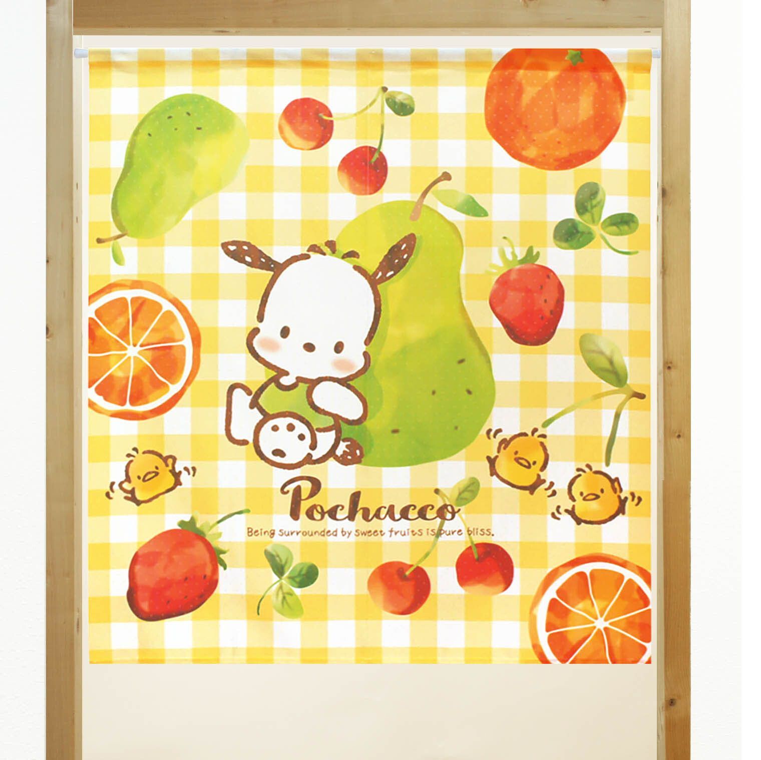 のれん 暖簾 サンリオ ポチャッコ フルーツマーケット 85×90cm