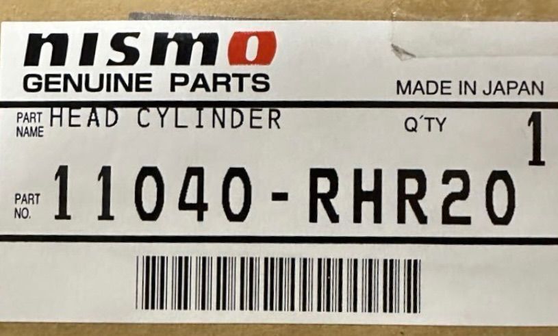 純正 RB26DETT シリンダーヘッド ニスモ GT-R RB26DETT clynder head ヘッド RB26 11040-RHR20 11040-05U00