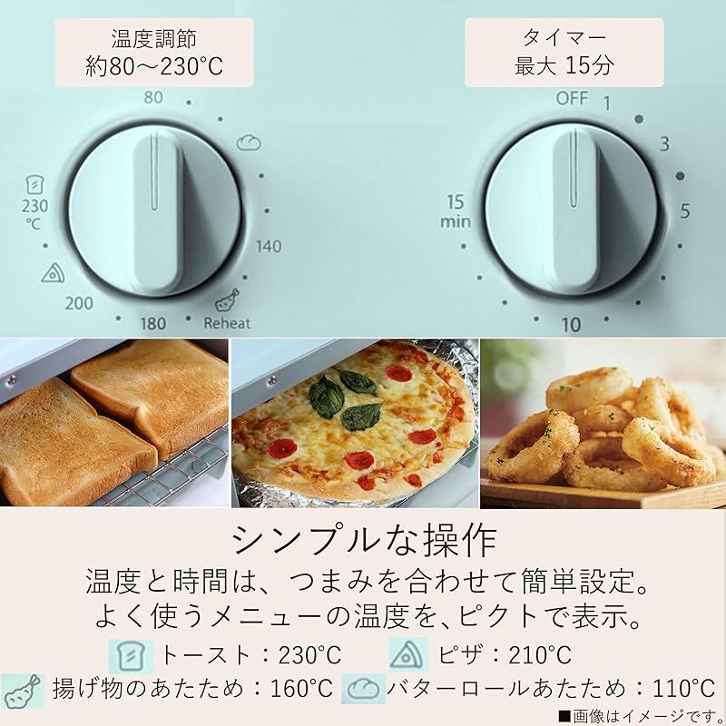 TOSHIBA 東芝