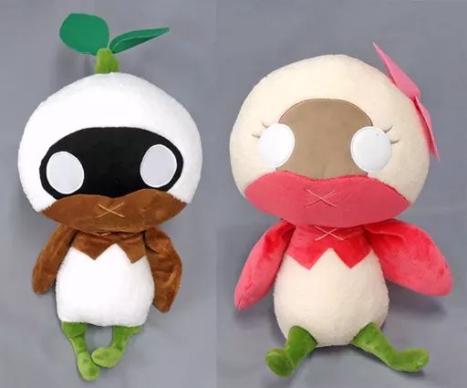 中古】ぬいぐるみ 全2種セット 特大サイズ マンドラゴラ