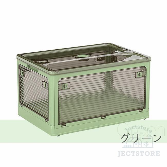 押入れ収納