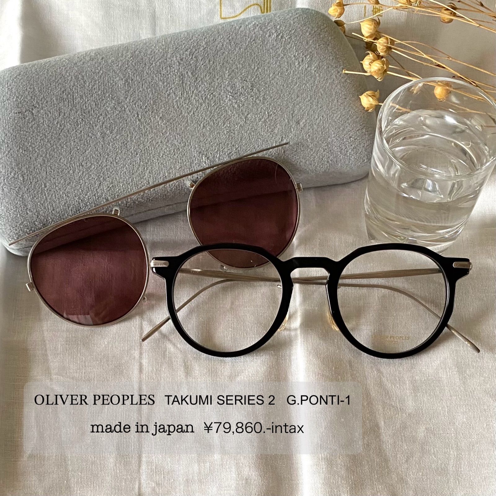 OV396 新品 OLIVER PEOPLES G.PONTI-1 OV5460T TAKUMI SERIES 2 オリバーピープルズ メガネ  サングラス GIO PONTI クリップオン - メルカリ