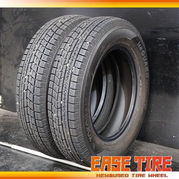 パンク等修復用に 23年製 超バリ山 ヨコハマ iceGUARD iG60 145 80R13 2本 スタッドレス アルト ワゴンR ムーブ タント Nシリーズ等