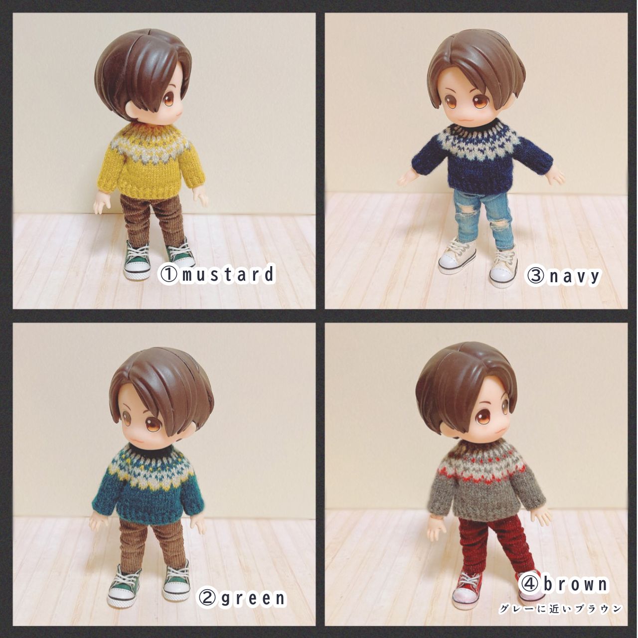 ミニチュア柄編みセーター第2弾 オビツ11 ねんどろいどどーる