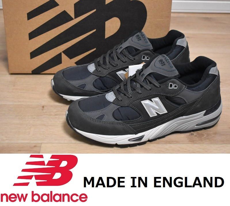 New Balance ニューバランス BEAMS PLUS別注 M991DGG 27.5cm D 991 DGG