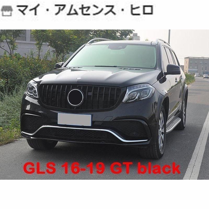 x166 W166