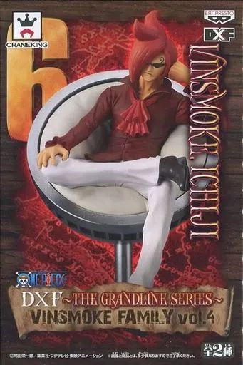 【中古】 ワンピース フィギュア ヴィンスモーク・イチジ DXF THE GRAND LINE SERIES 37671【フィギュア】【飾磨店】 中古】 ワンピース フィギュア ヴィンスモーク・イチジ DXF THE