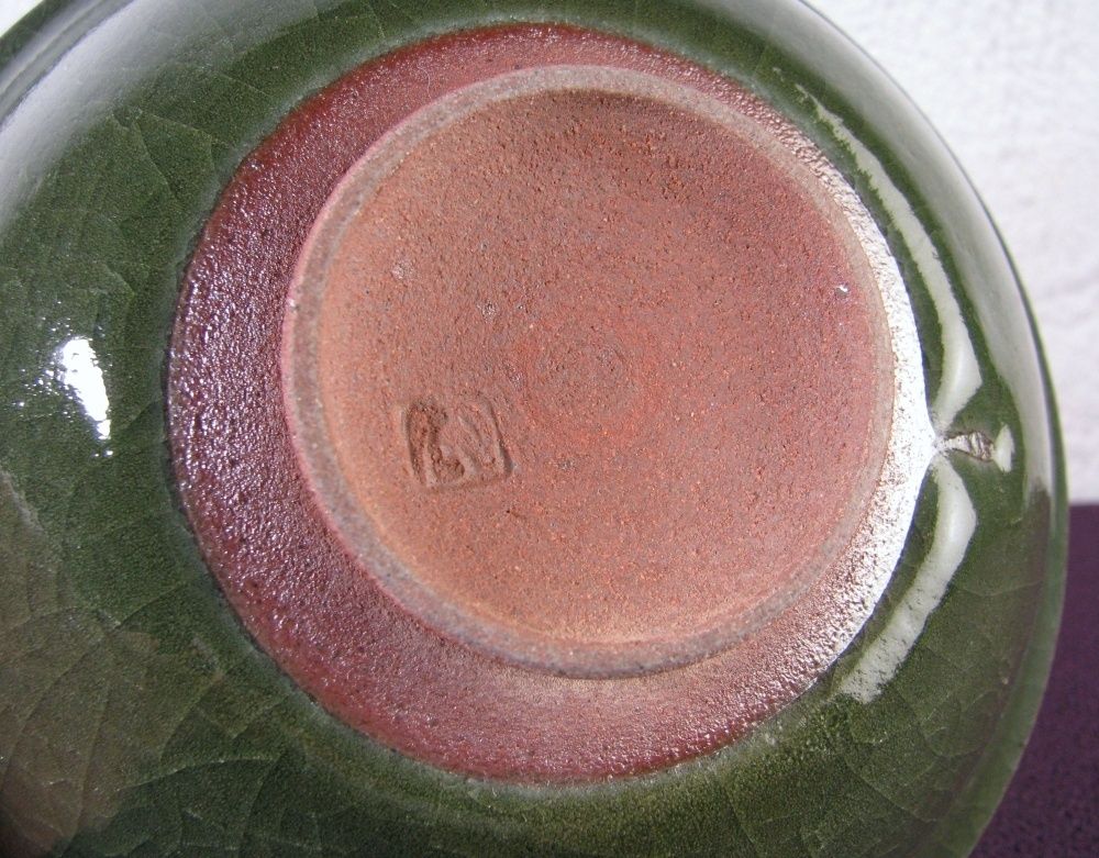 人間国宝 中島宏作 青磁小鉢 幅：15.5cm 美品 共箱・栞付/25i027