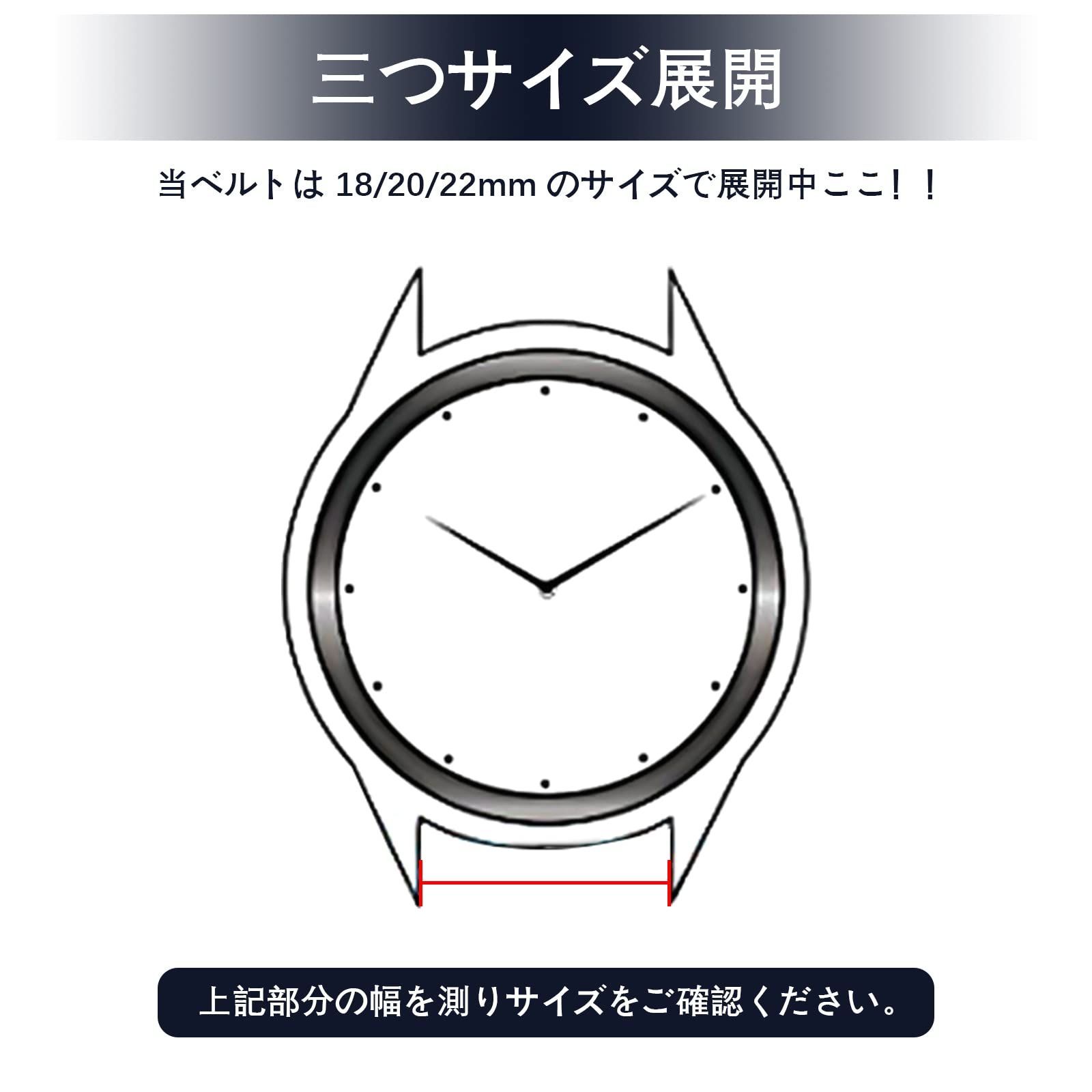 トップ 時計 ミリ どの部分