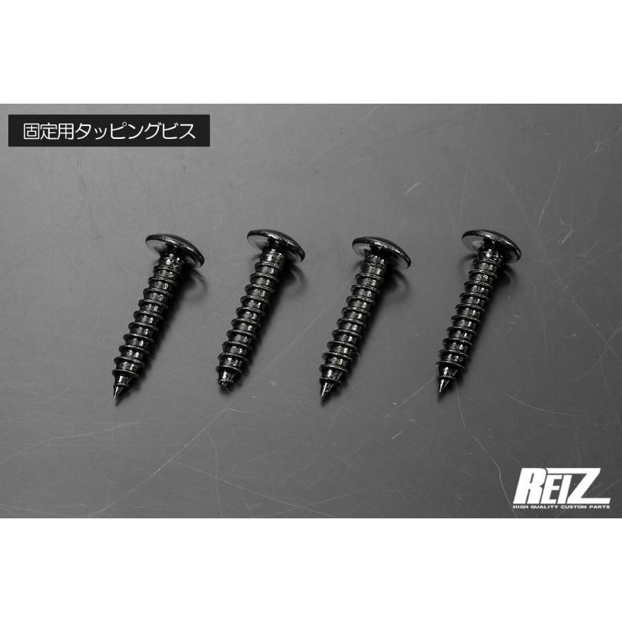 小物収納付き- S700V