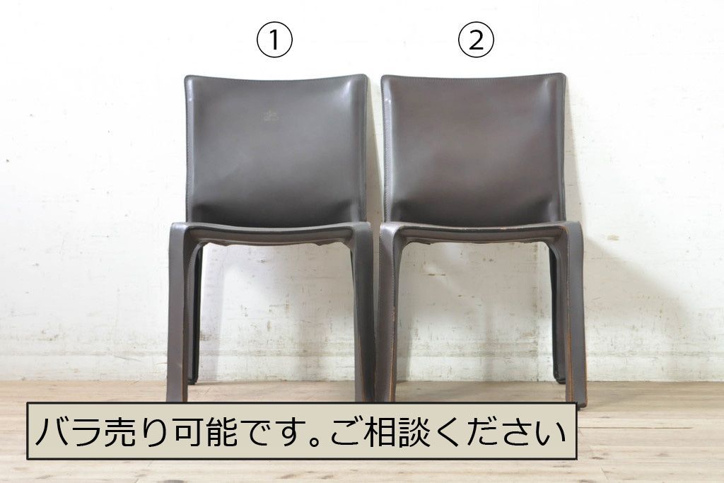 Yチェア リプロダクト 専用黒マット付き Yチェア用マット 黒