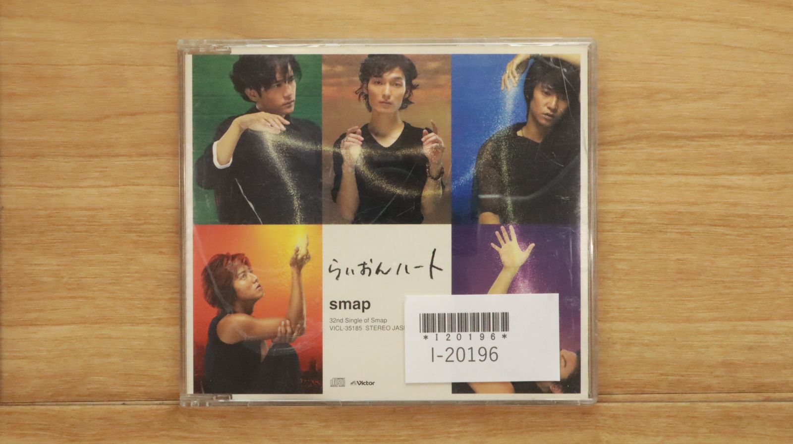 SMAP CD バラ売り可 SMAP - SMAP CD シングル まとめ売り バラ売り可の通販 by 45's