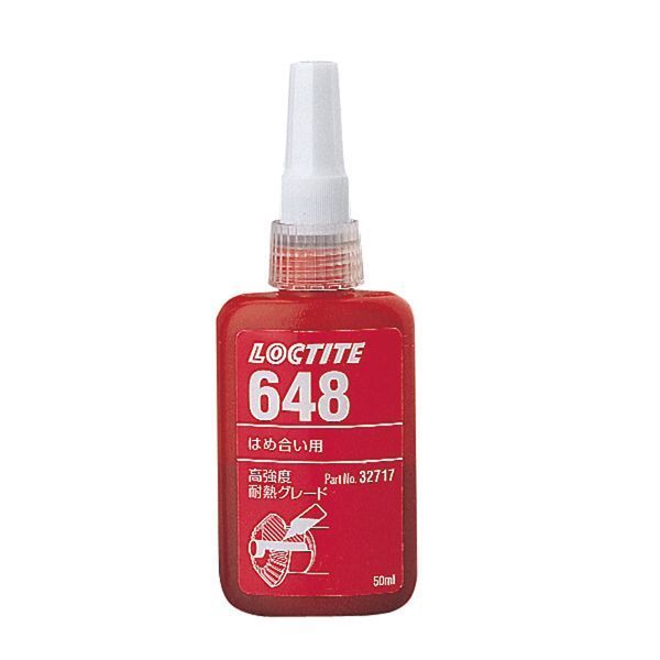 CBX400F アルミ合金 削り出し メーターリング フルセット C a307