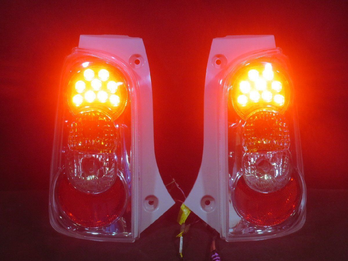 L675S ミラココア LEDクリアテールランプ 左右セット 美品 点灯確認済 ダイハツ ミラココア LED 後期テール L675S
