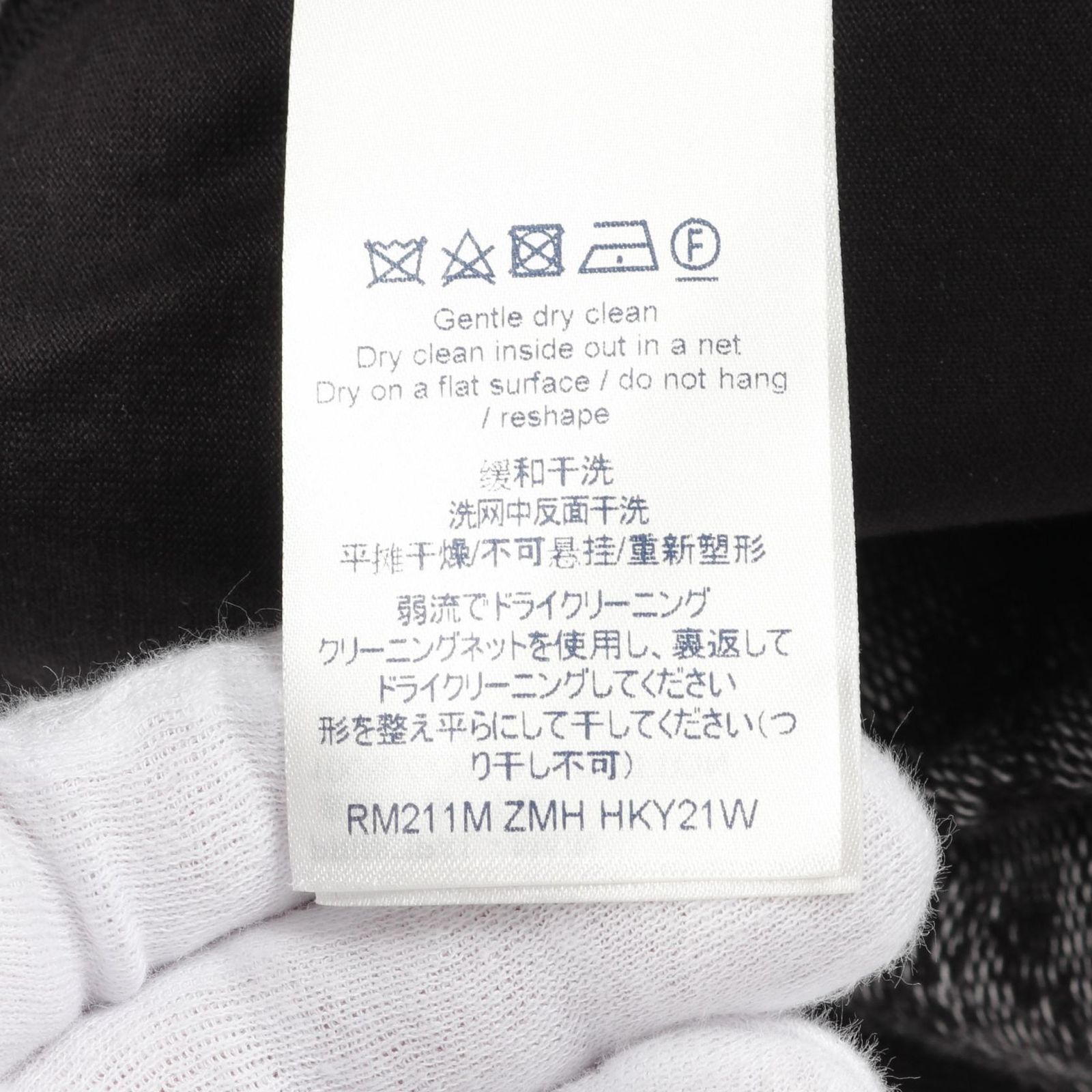 メンズ
