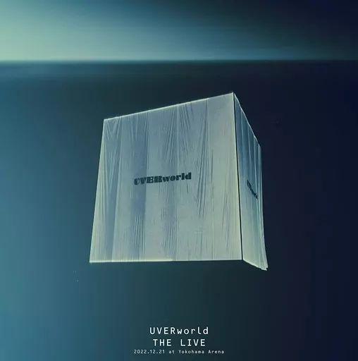 邦楽 UVERworld CD 国内盤CD☆ウーバーワールド/UVERworld□ Just break the limit
