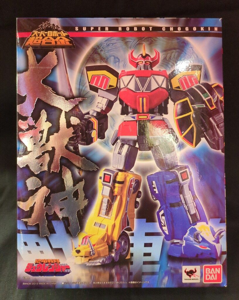 バンダイ スーパーロボット超合金 恐竜戦隊ジュウレンジャー 大獣神 