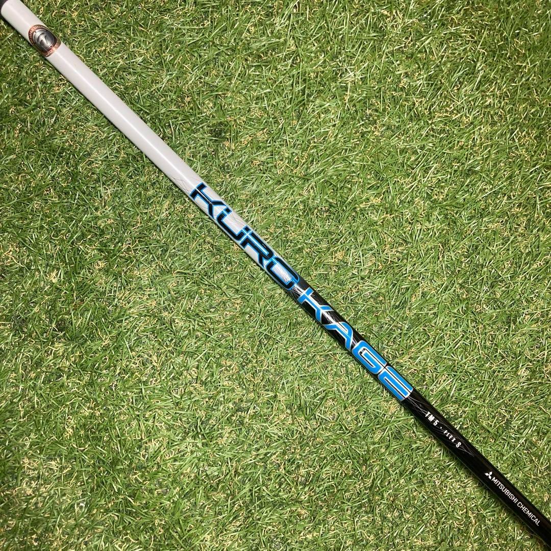 純正カスタムシャフト　KUROKAGE TM5 ドライバー　テーラーメイド 純正カスタムシャフト KUROKAGE TM5 ドライバー テーラーメイド - メルカリ