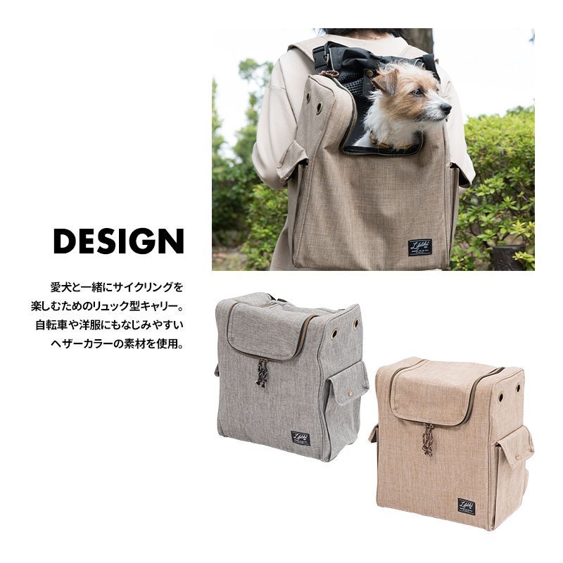 犬 キャリーケース