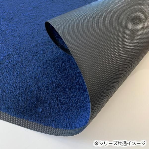 (クリーンテックス) スタンダードマットS ライト・グレー 90×180 cm