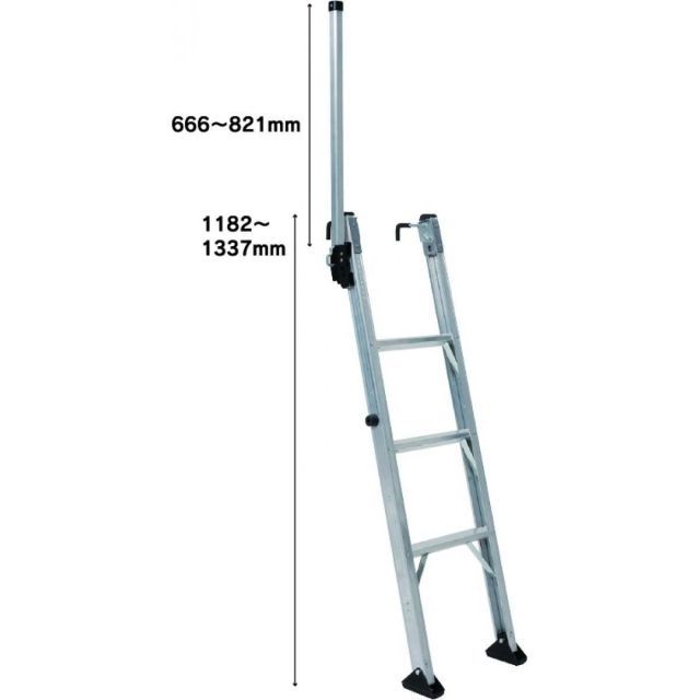 アルインコ 手掛かり棒付トラック昇降はしご TRH1300T 最上段高さ0.99ｍ 段数3段 折りたたみ 労働災害対策 転落 墜落事故防止