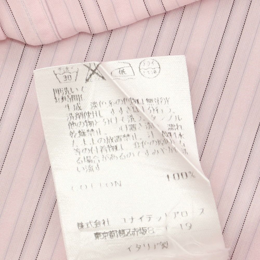 【新品未使用・希少】リズム時計 ハローキティ M872 4MJ872-013 新品未使用・希少】リズム時計 ハローキティ M872 4MJ872-013