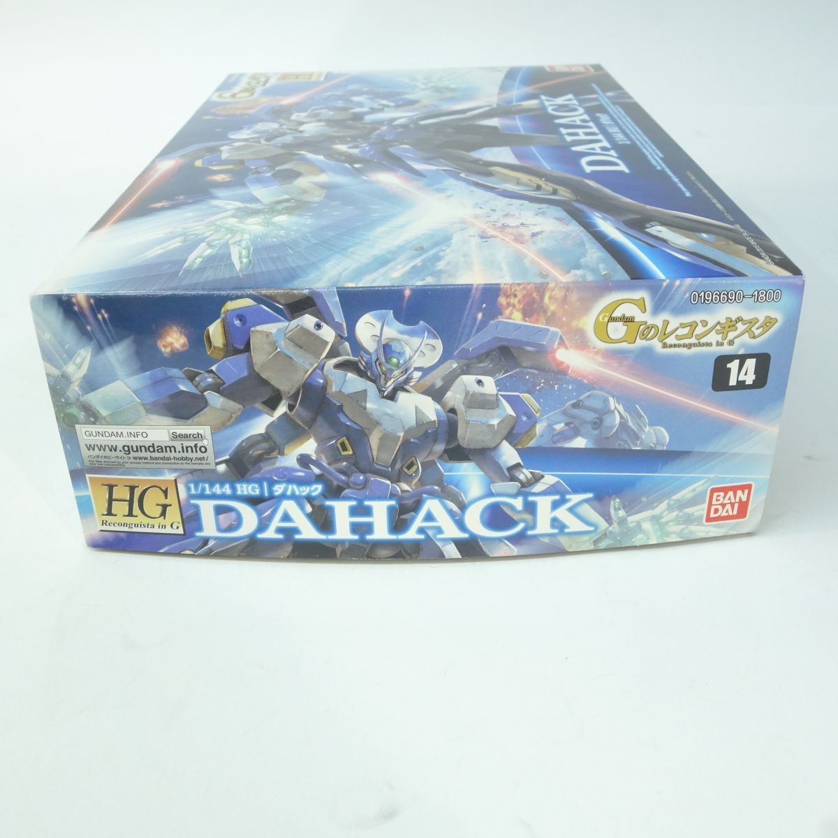 HG Gアルケイン ダハック 入手困難 HG 1/144 ガンダム G-ルシファー G