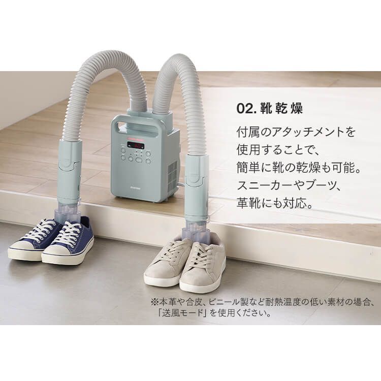 ツイン