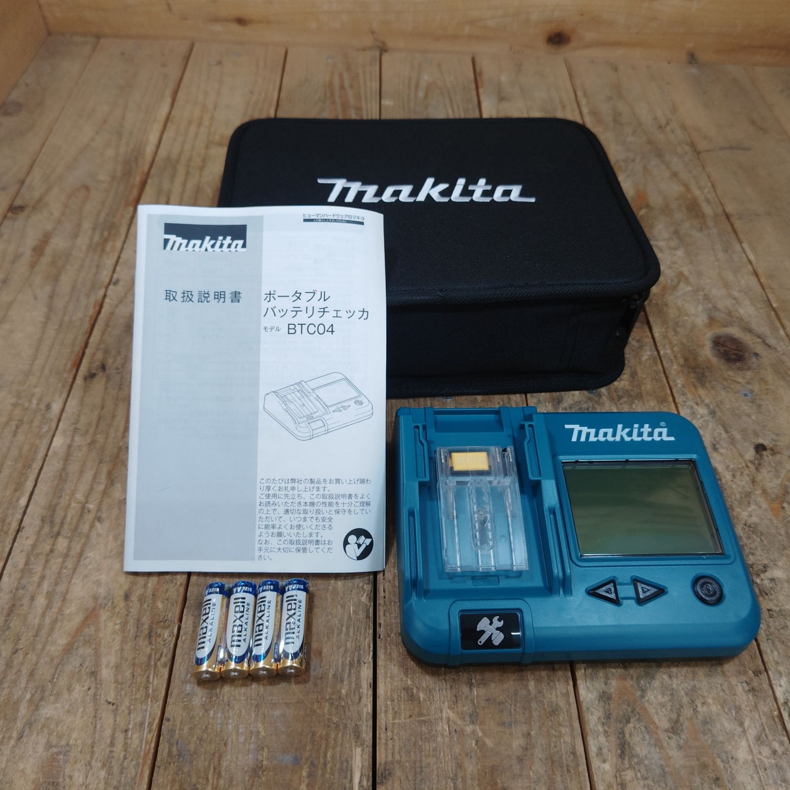 マキタ ポータブル バッテリー チェッカー BTC04