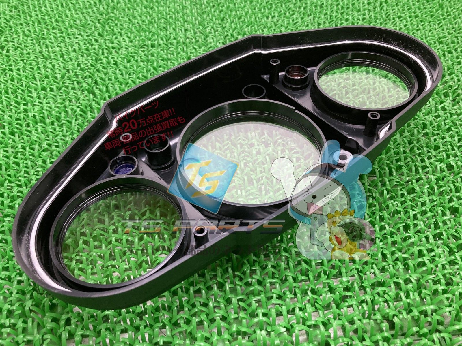 Ninja250R メーターカバー 在庫有 カワサキ 純正 バイク 部品 在庫有り 可 車検 Genuine NINJA250R Ms