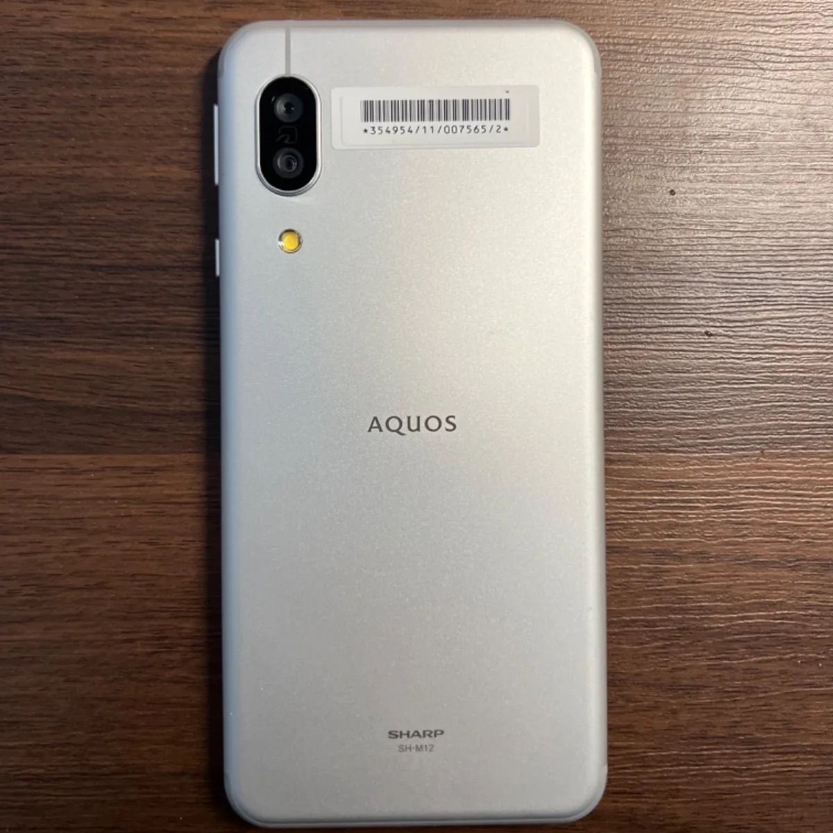 AQUOS sense3/SH-M12/シルバー／ワイモバイル／美品 - メルカリ