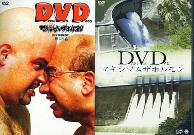 2026年最新】deco vs deco 〜デコ対デコ〜 （dvd）の人気アイテム