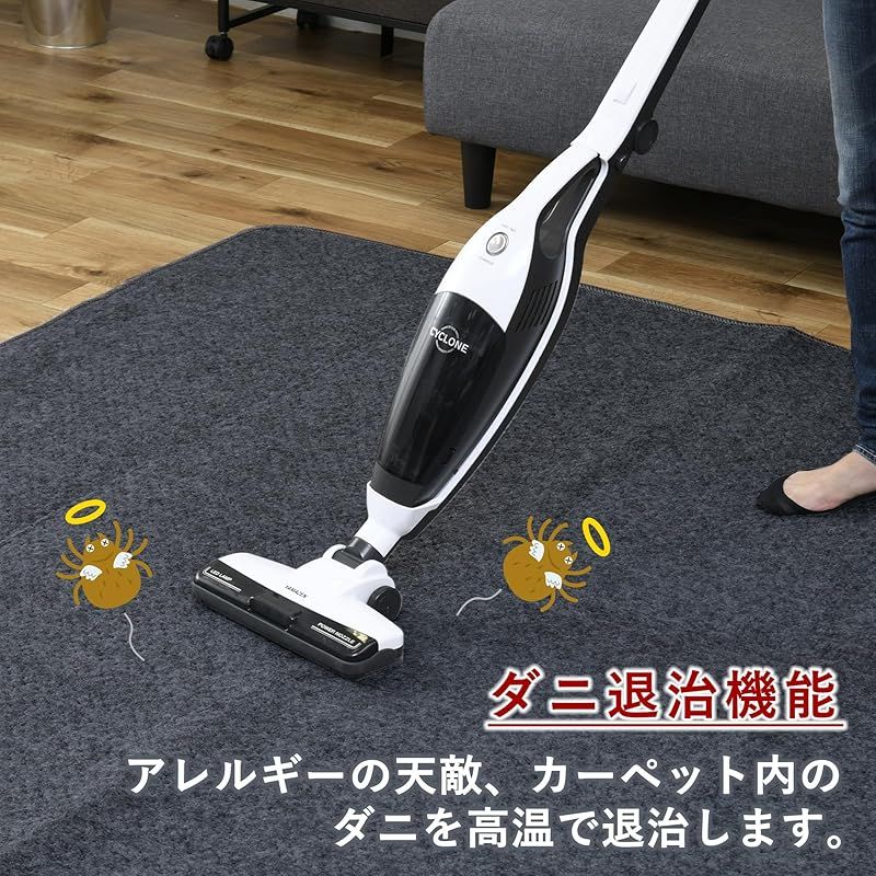 新品】 【.co.jp 限定】 [山善] ホットカーペット 電気カーペット 2畳