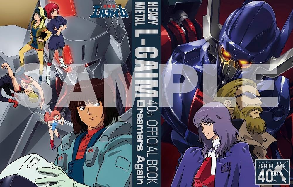 DVD 高速戦隊ターボレンジャー 全10巻 ※ケース無し発送 レンタル落ち