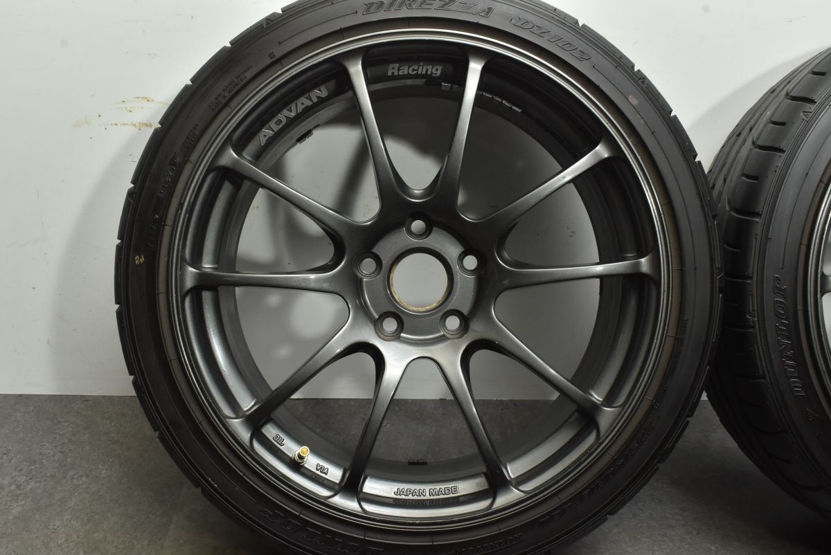 【バリ溝 鍛造品】アドバンレーシング RZ 18in 8J +48 PCD112 ダンロップ ディレッツァ DZ102 225/40R18 アウディ A3 S3 VW ゴルフ 即納可